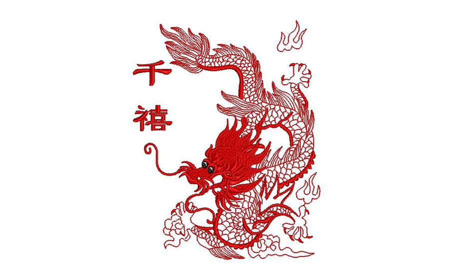 Dragon-embroidery-design